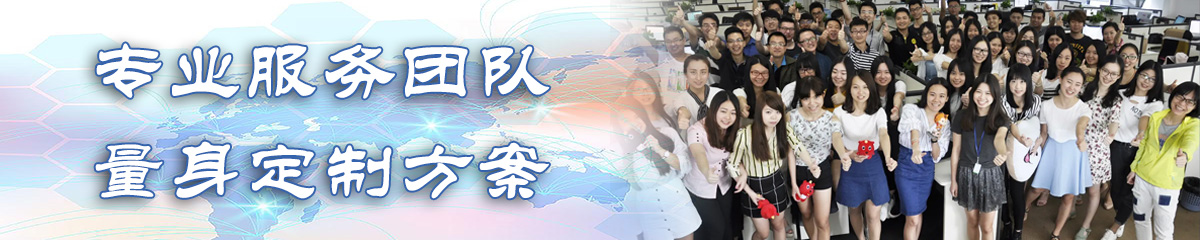 贵州BPM:业务流程管理系统